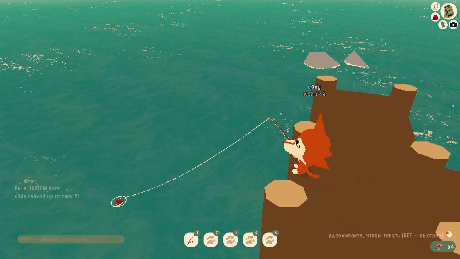 WEBFISHING с русским переводом, скриншот 1 в WEBFISHING